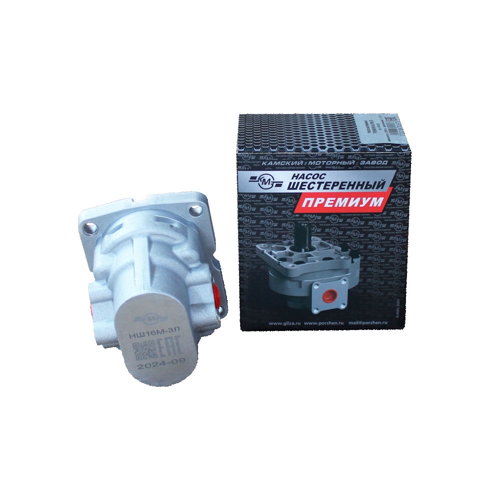 Насос шестеренный ПРЕМИУМ КМЗ НШ 16М-3Л