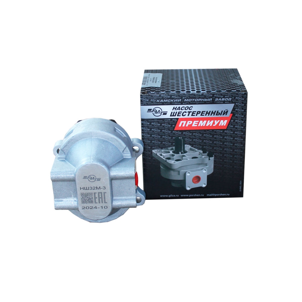 Насос шестеренный ПРЕМИУМ КМЗ НШ 32М-3