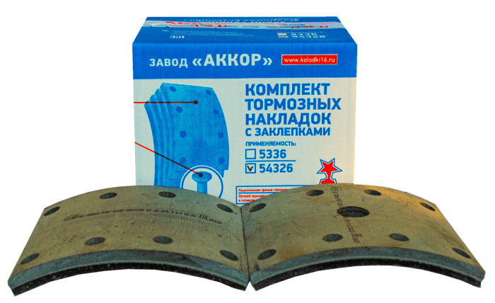 Накладки тормозные с заклепками 54326-3501105 