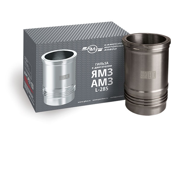 Гильза КМЗ 236-1002021-А (L285) (плосковершинное хонингование) (в уп. 2 шт.)