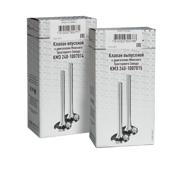 Комплект клапанов к двигателям МТЗ (клапан впускной КМЗ 240-1007014 (1 шт.), клапан выпускной КМЗ 240-1007015 (1 шт.)) (1 компл.)