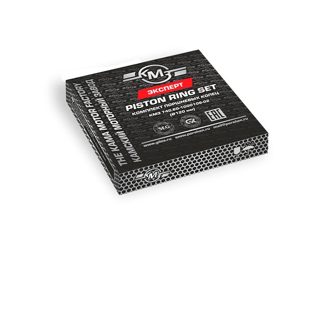 Кольца поршневые КМЗ 740.60-1000106-02 "Евро I, II, III, IV" "ЭКСПЕРТ" (на поршни КМЗ 740.30-1004015-05, КМЗ 740. 60-1004015-05) (ширина маслосъёмного кольца 3 мм) (3 шт. в 1 пшк.) (в 1 уп. 1 пшк.)