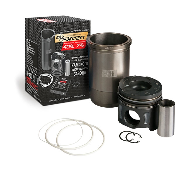 "Дальнобойщик ЭКСПЕРТ" КМЗ 740.1000128-09-70 (10 гр.) "Евро 0" аналог комплекта FEDERAL MOGUL 740.1000128-09/10