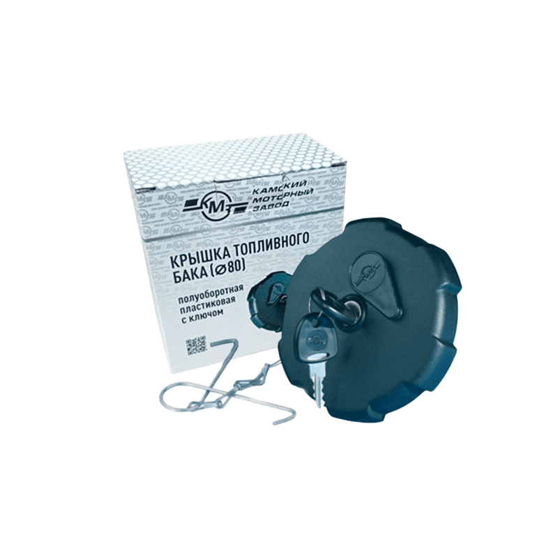 Крышка полуоборотная с замком, с воздушным клапаном, с цепочкой, пластиковая (диаметр 80 мм)