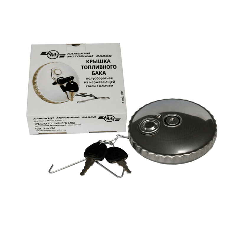 Крышка КМЗ полуоборотная с замком, с цепочкой, нержавеющая (диаметр 80 мм)