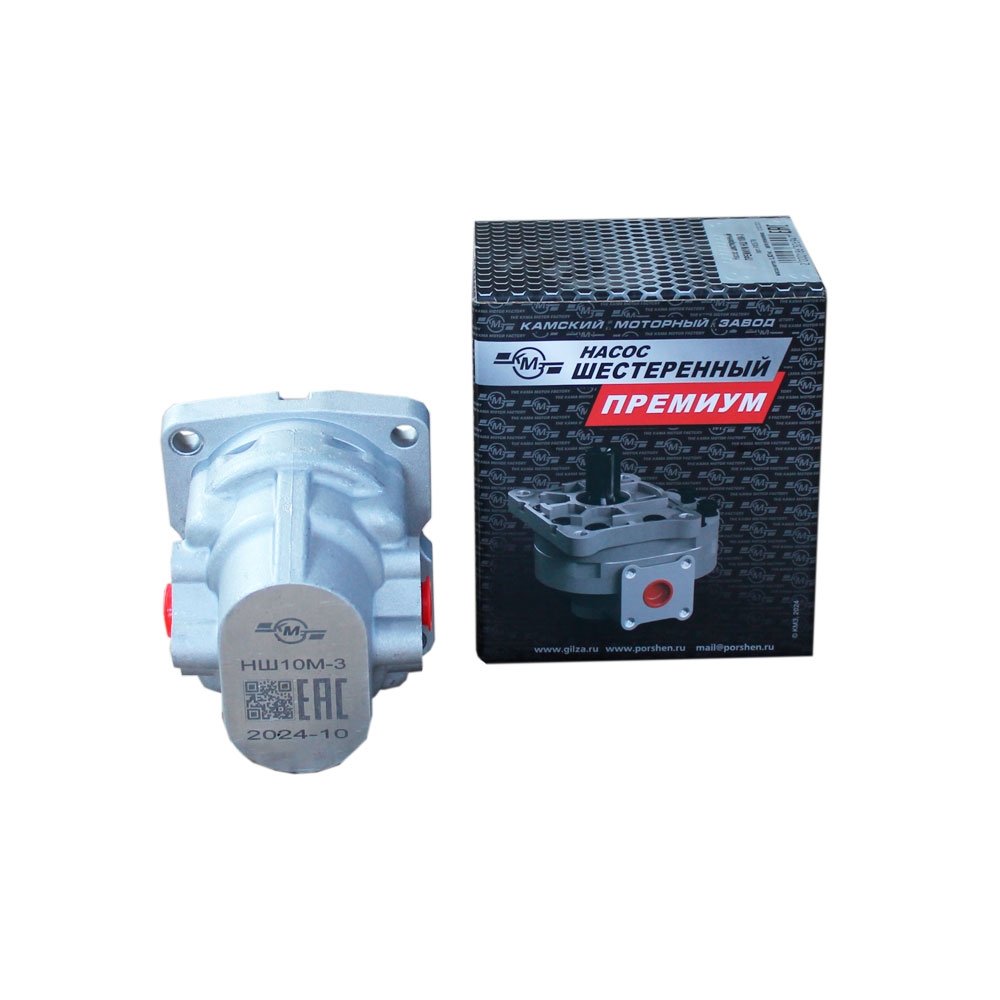 Насос шестеренный ПРЕМИУМ КМЗ НШ 10М-3
