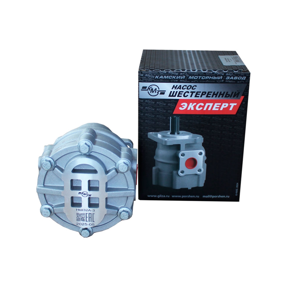 Насос шестеренный ЭКСПЕРТ НШ 32А-3