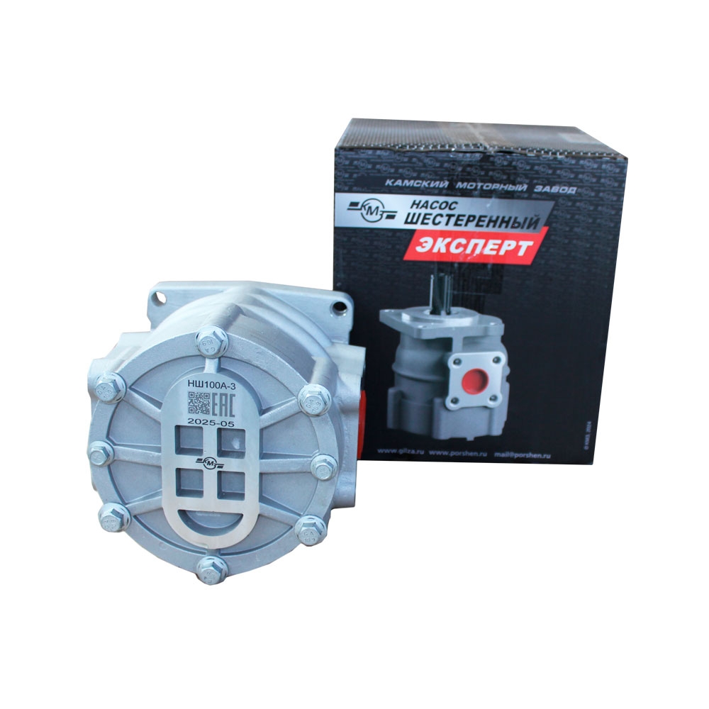 Насос шестеренный ЭКСПЕРТ НШ 100А-3