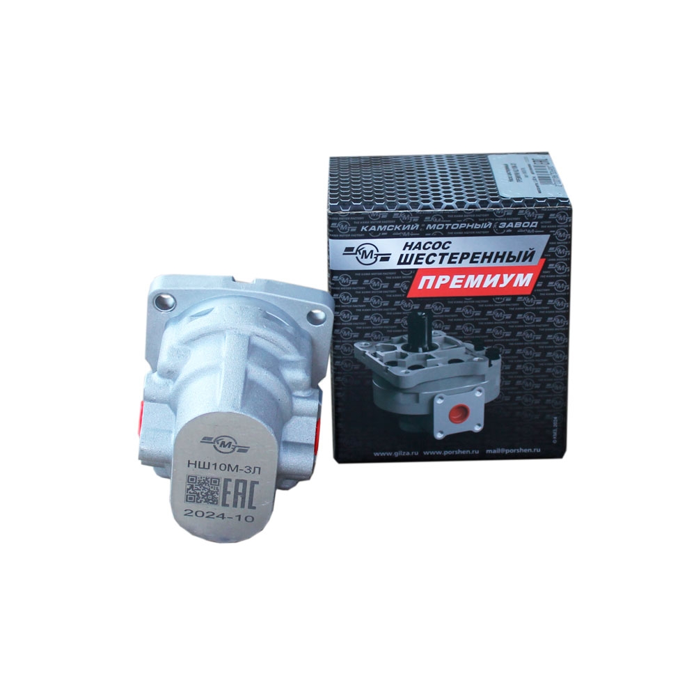 Насос шестеренный ПРЕМИУМ КМЗ НШ 10М-3Л
