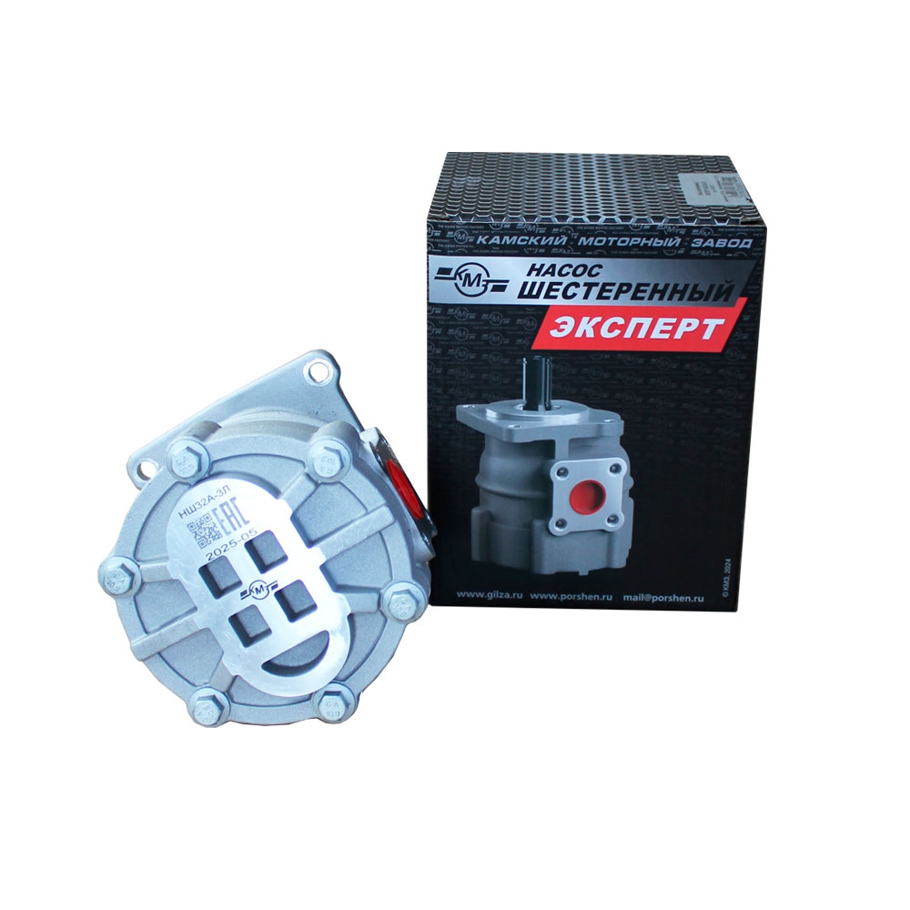 Насос шестеренный ЭКСПЕРТ НШ 32А-3Л