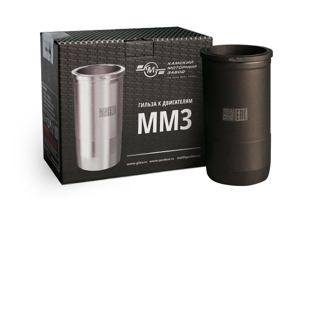 Гильза КМЗ 240-1002021-70 (фосфатированная) (плосковершинное хонингование) (в уп. 2 шт.)