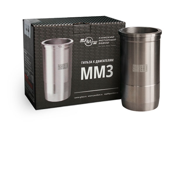 Гильза КМЗ 240-1002021 (плосковершинное хонингование) (в уп. 2 шт.)