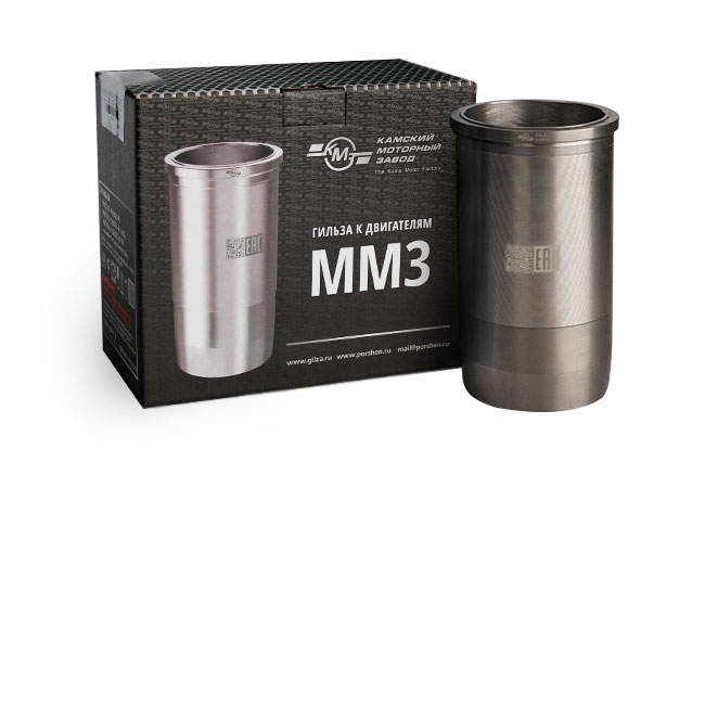 Гильза КМЗ 245-1002021-А1 (плосковершинное хонингование) (в уп. 2 шт.)